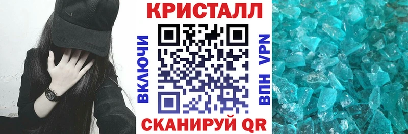 АМФ Premium Ковдор