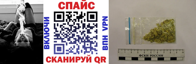 БУТИРАТ BDO 33%  Ковдор 