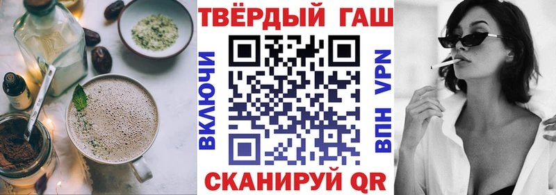 Cannafood марихуана  Ковдор 