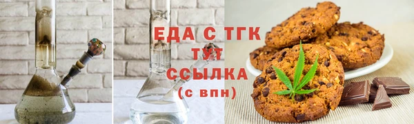 не бодяженный Беломорск
