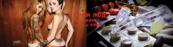 соль курить ск Белокуриха
