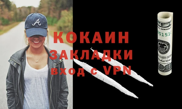 скорость mdpv Белоозёрский