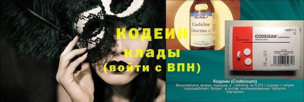 не бодяженный Беломорск