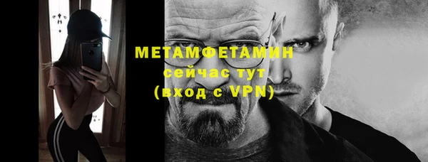 кокаин колумбия Сосновка