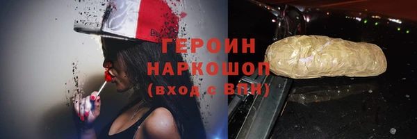 не бодяженный Беломорск