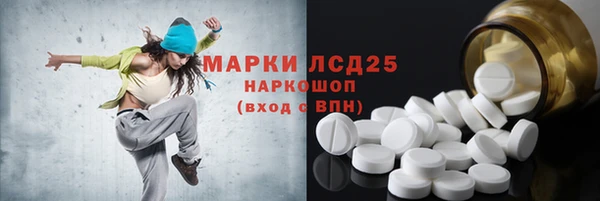 скорость mdpv Белоозёрский