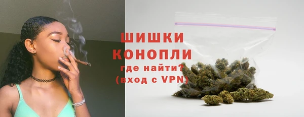 не бодяженный Беломорск