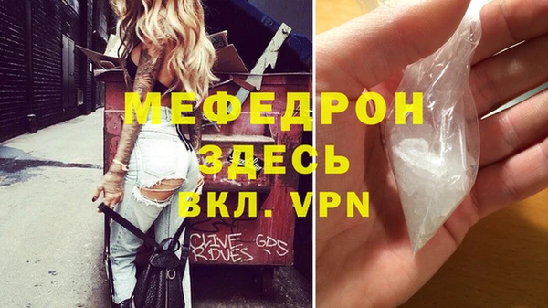 соль курить ск Белокуриха