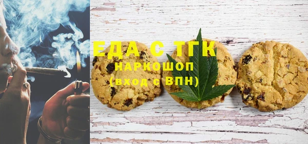 не бодяженный Беломорск