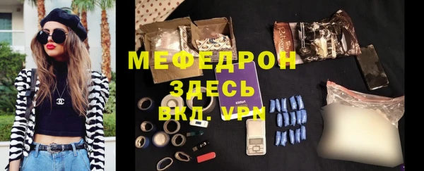 не бодяженный Сосновоборск
