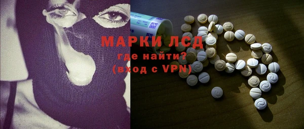 соль курить ск Белокуриха