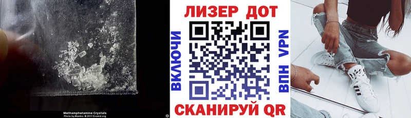 где купить наркотик  KRAKEN ССЫЛКА  ЛСД экстази кислота  Ковдор 