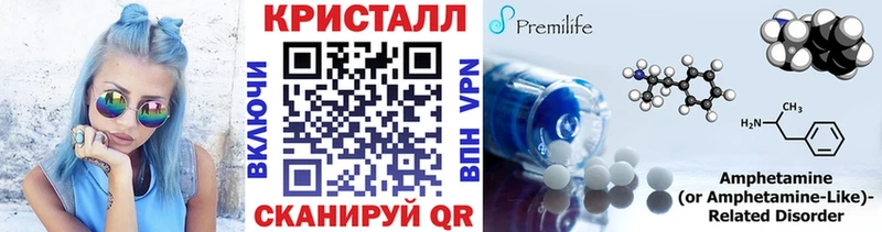 Метамфетамин пудра  что такое наркотик  дарк нет как зайти  Ковдор 