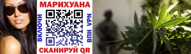 Канабис White Widow  что такое   Ковдор 